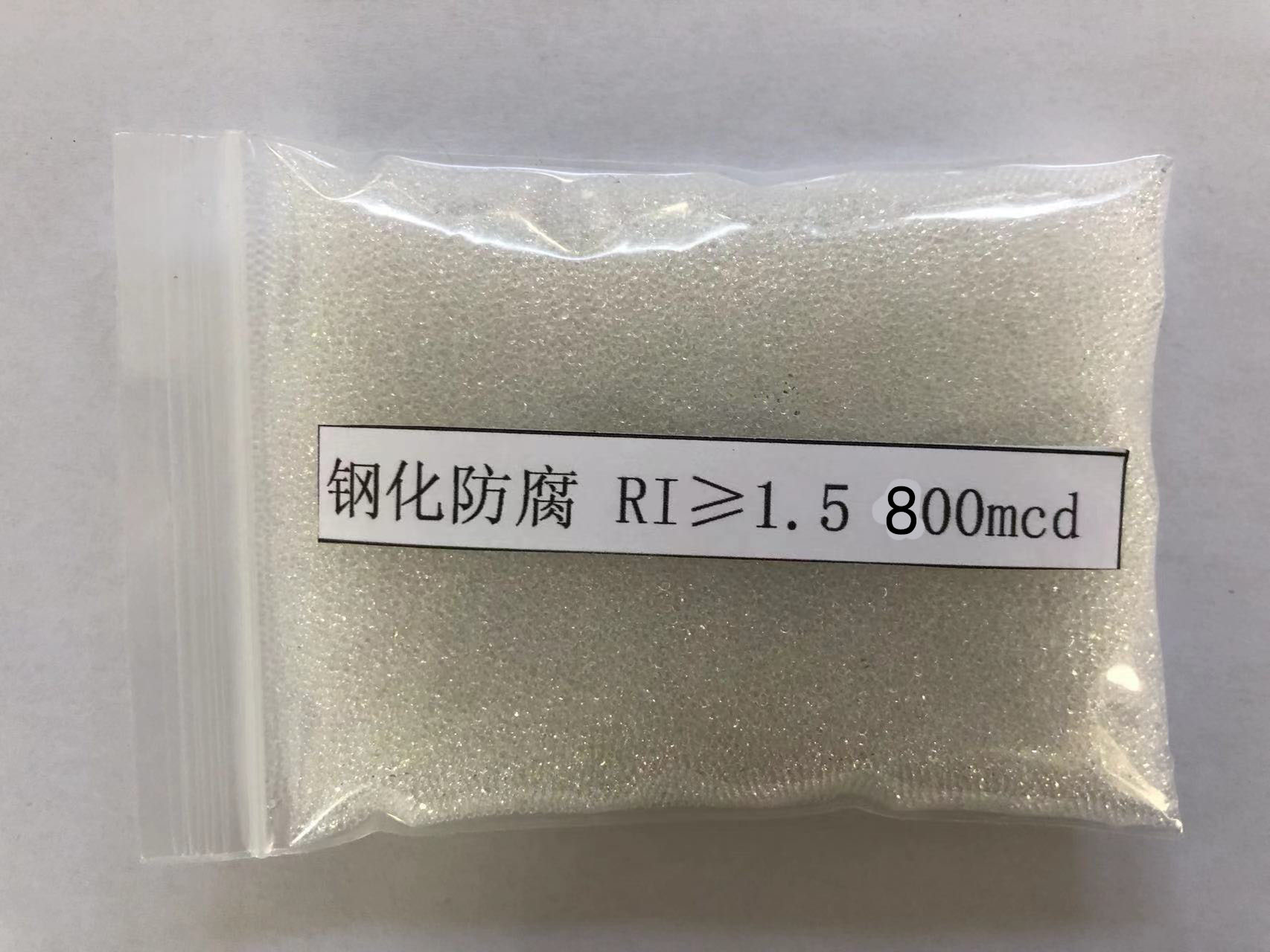 随县金属表面处理厂喷砂玻璃微珠施工